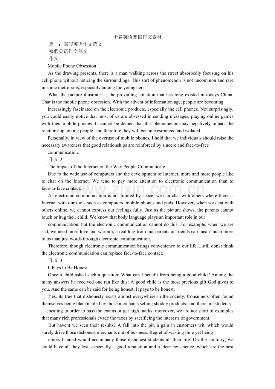 十篇英ۥ语寒假作文素材.doc_第1页