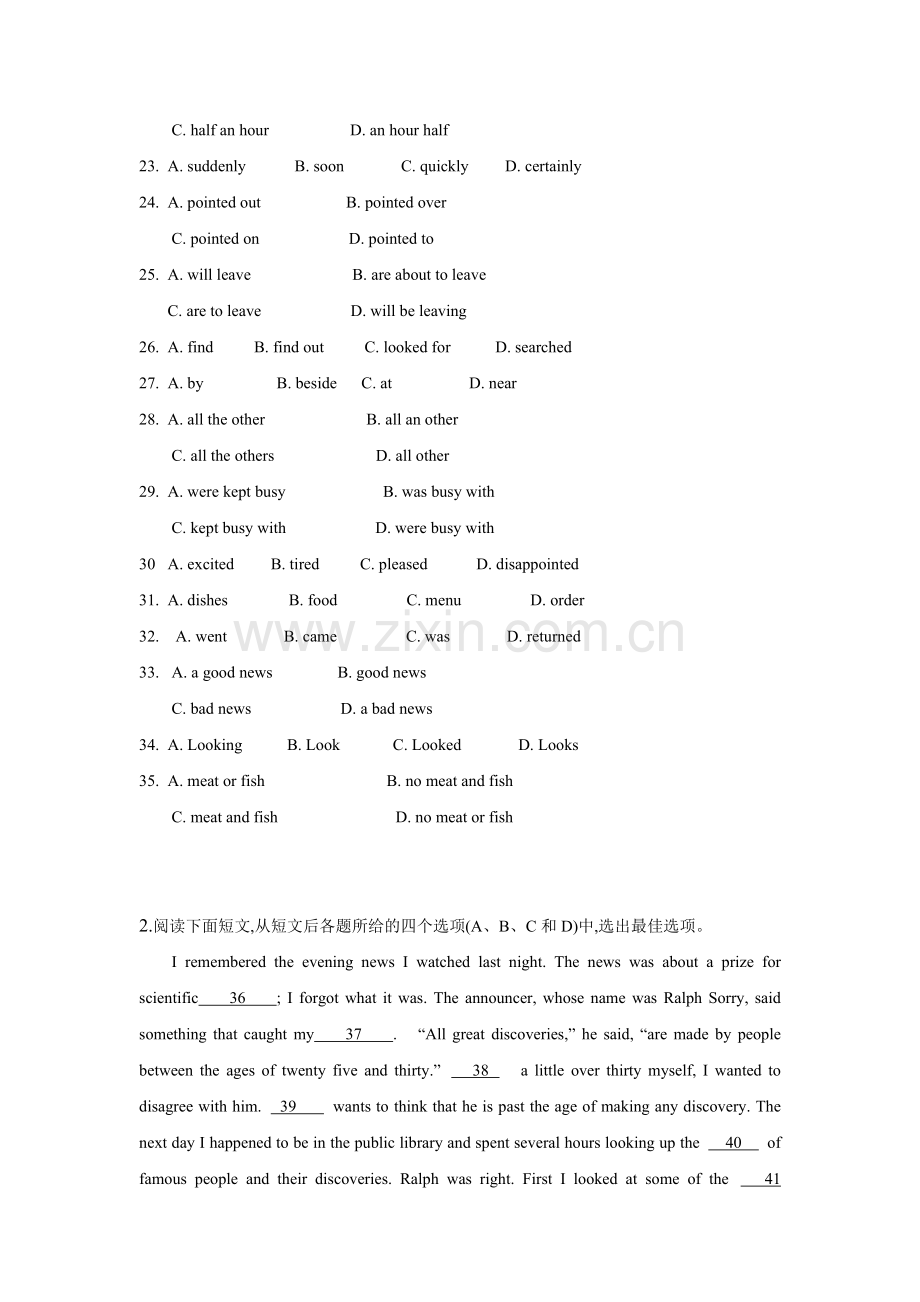 山东德州2014届高考英语一轮复习完形填空加强训练24.doc_第2页