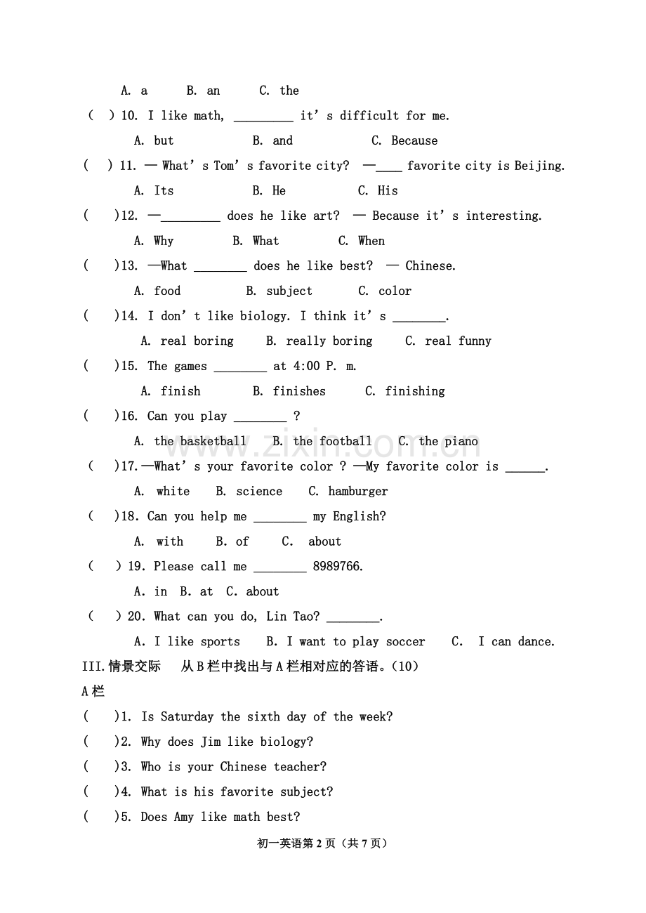 初一学年2015年3月英语月考试题.doc_第2页