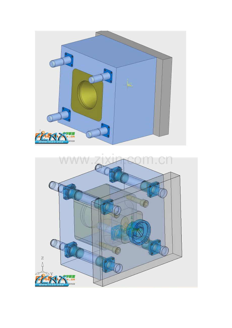 老查做模一千零一招34-35(开思论坛).doc_第2页