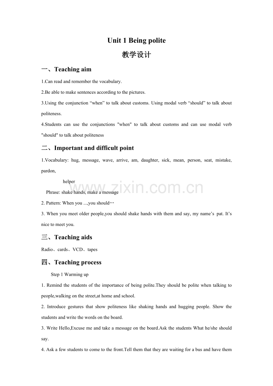 Unit-1-Being-polite.教案3.doc_第1页