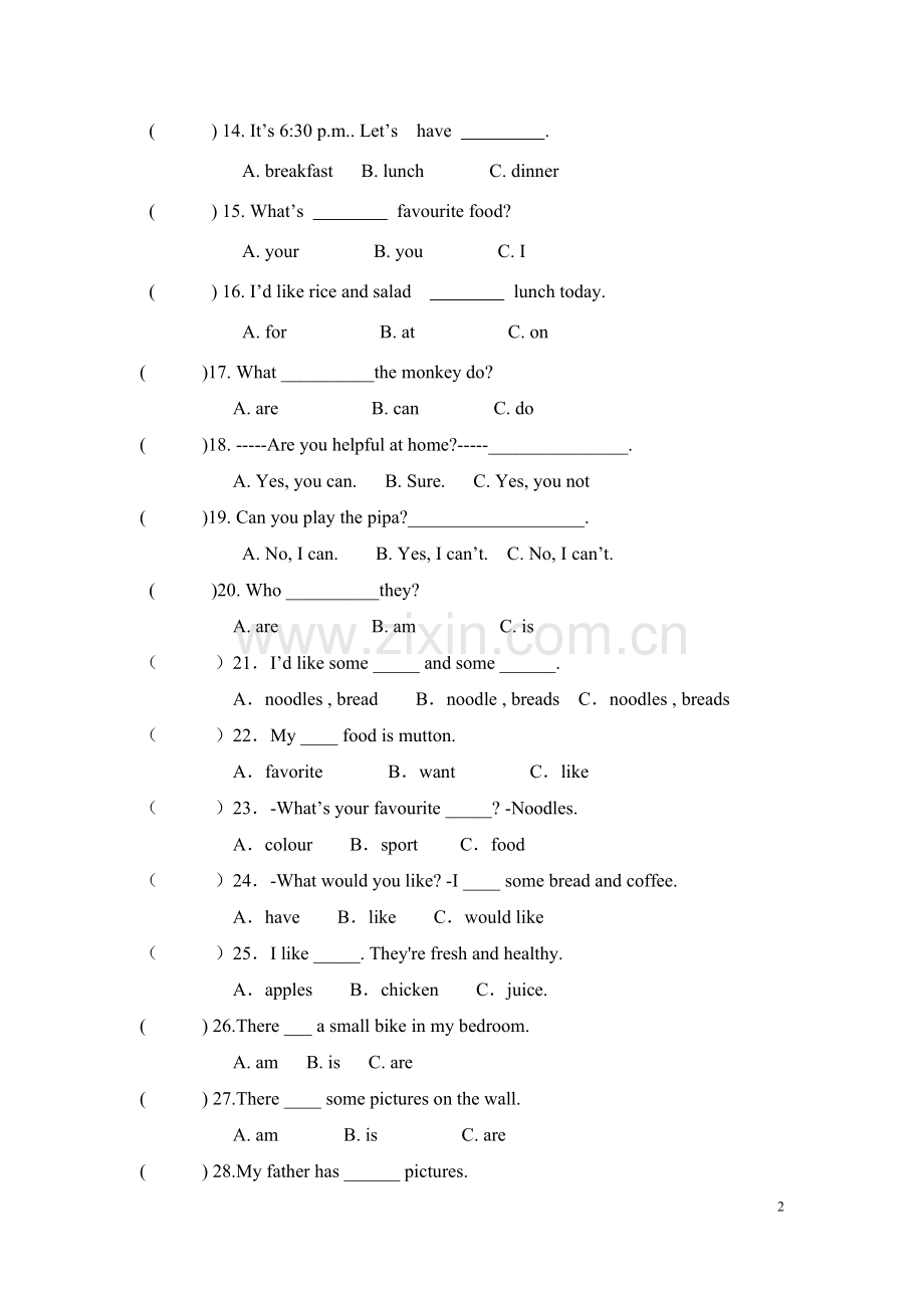 2014-2015学年度第一学期五年级英语竞赛卷.docx_第2页