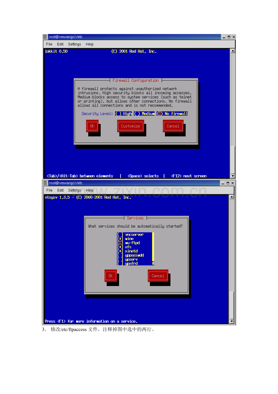 Linux下配置ftp及telnet.doc_第2页