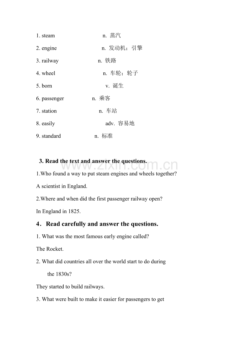 Lesson--32----Trains-Go-Faster.doc_第2页