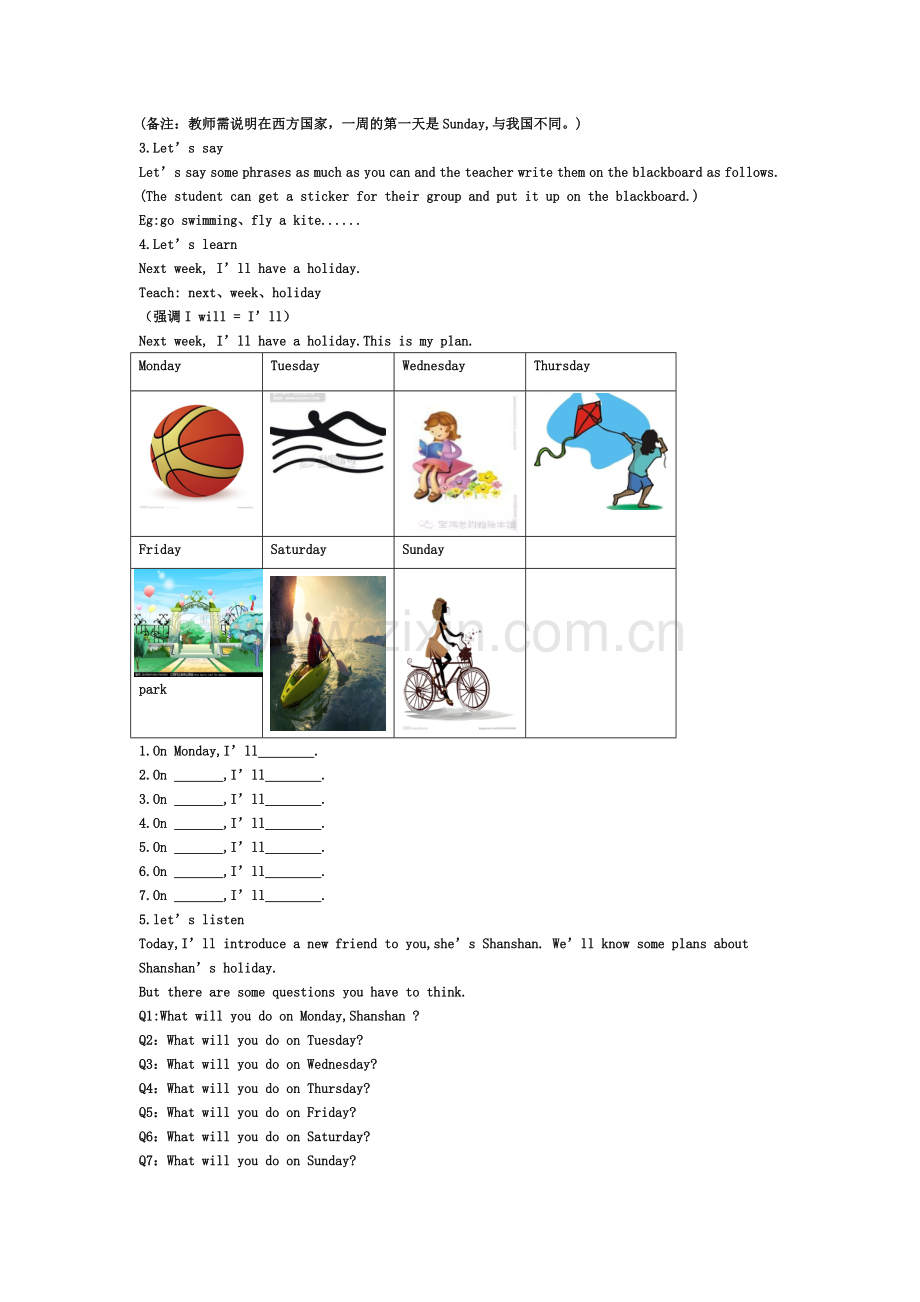 李茜集体备课四年级下册Module3Unit2On-Monday-I'll-go-swimming.doc_第2页