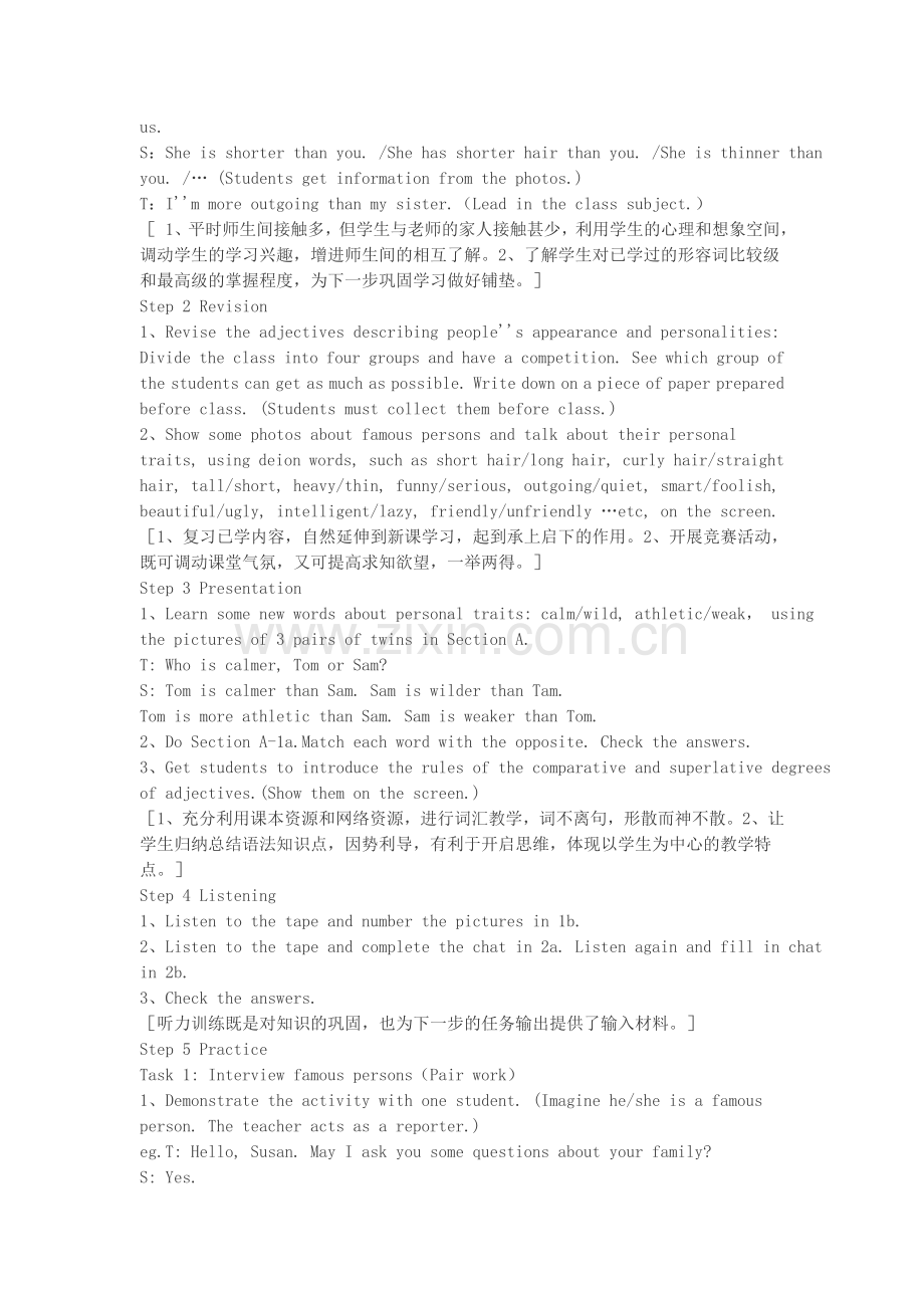 Unit-6-I''m-more-outgoing-than-my-sister.-(Section-A).doc_第2页