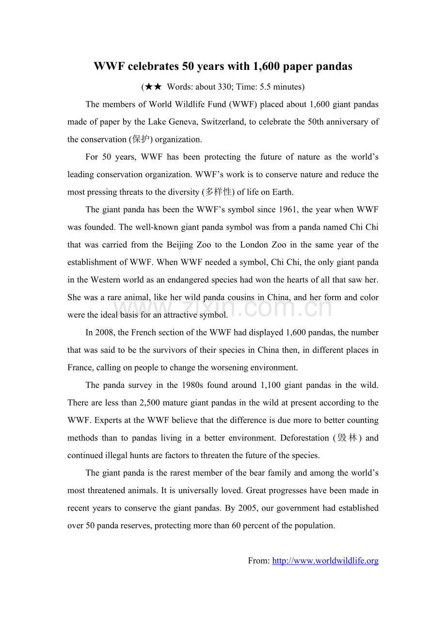 WWFcelebrates50yearswith1-600paperpandas.doc_第1页