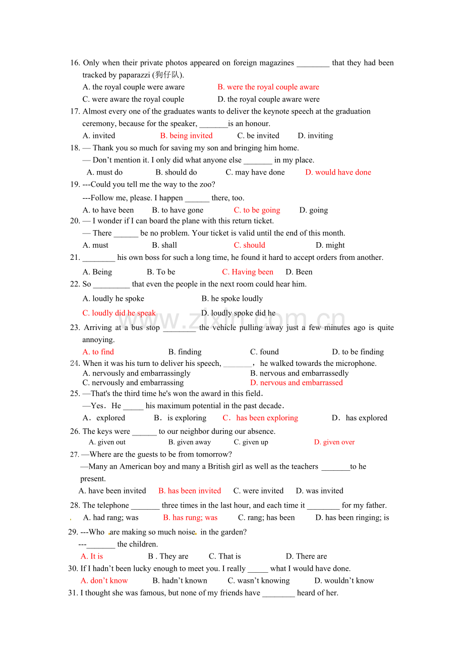 单项专题6.doc_第2页
