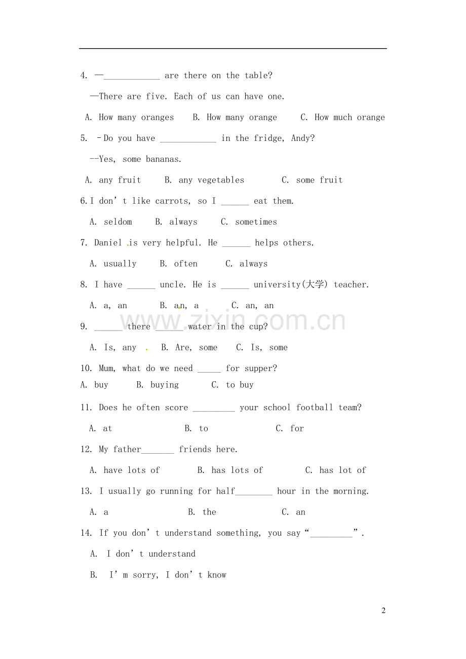 江苏省姜堰市蒋垛中学2012-2013学年七年级英语上册-Unit-6-Food-and-lifestyle周周清10(无答案)-牛津版.doc_第2页
