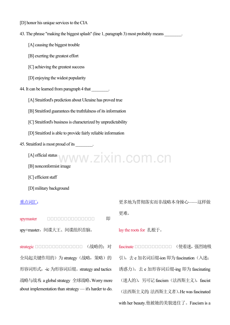 考研英语阅读真题及详细解析2003.doc_第2页