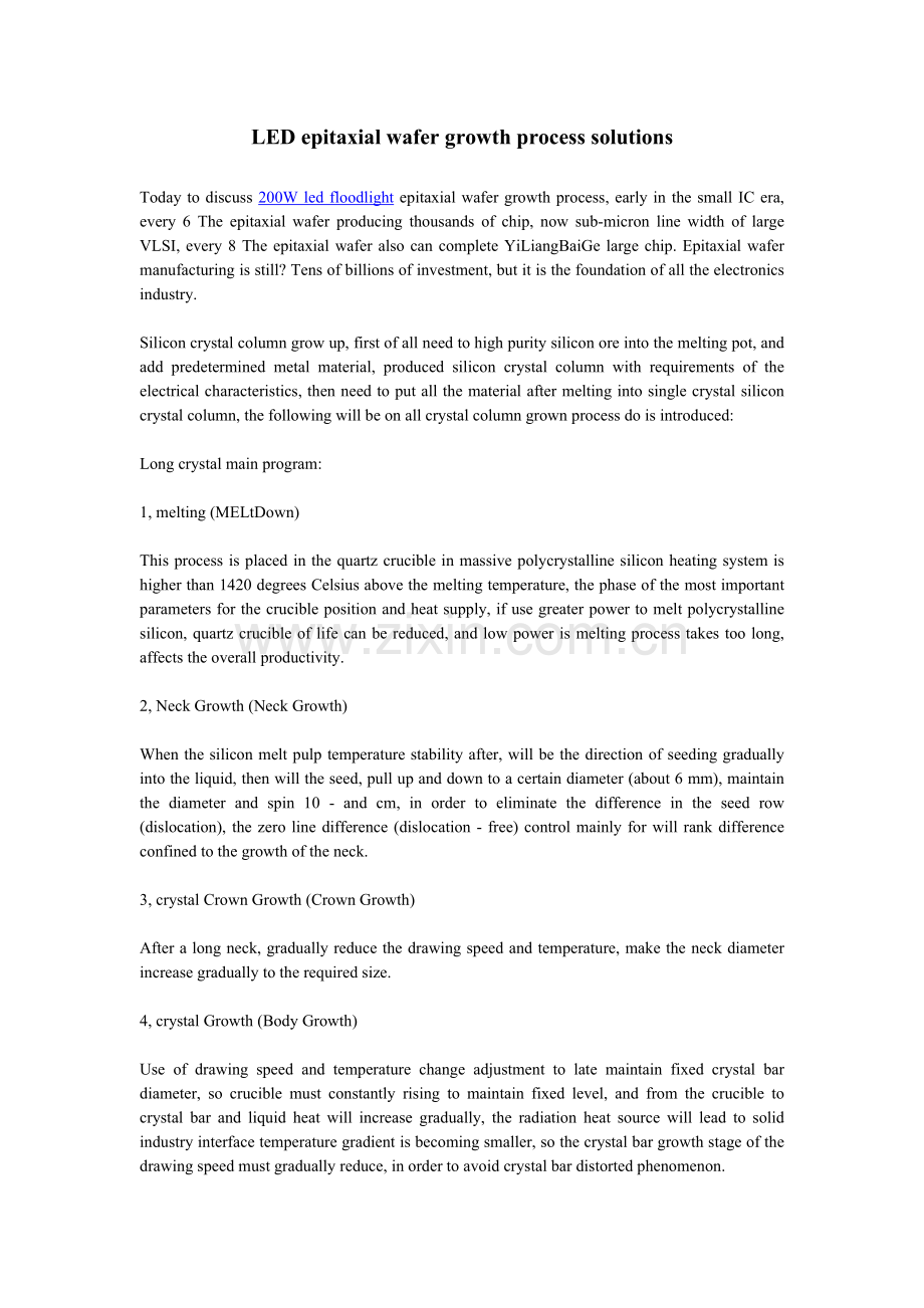 LEDepitaxialwafergrowthprocesssolutions.doc_第1页