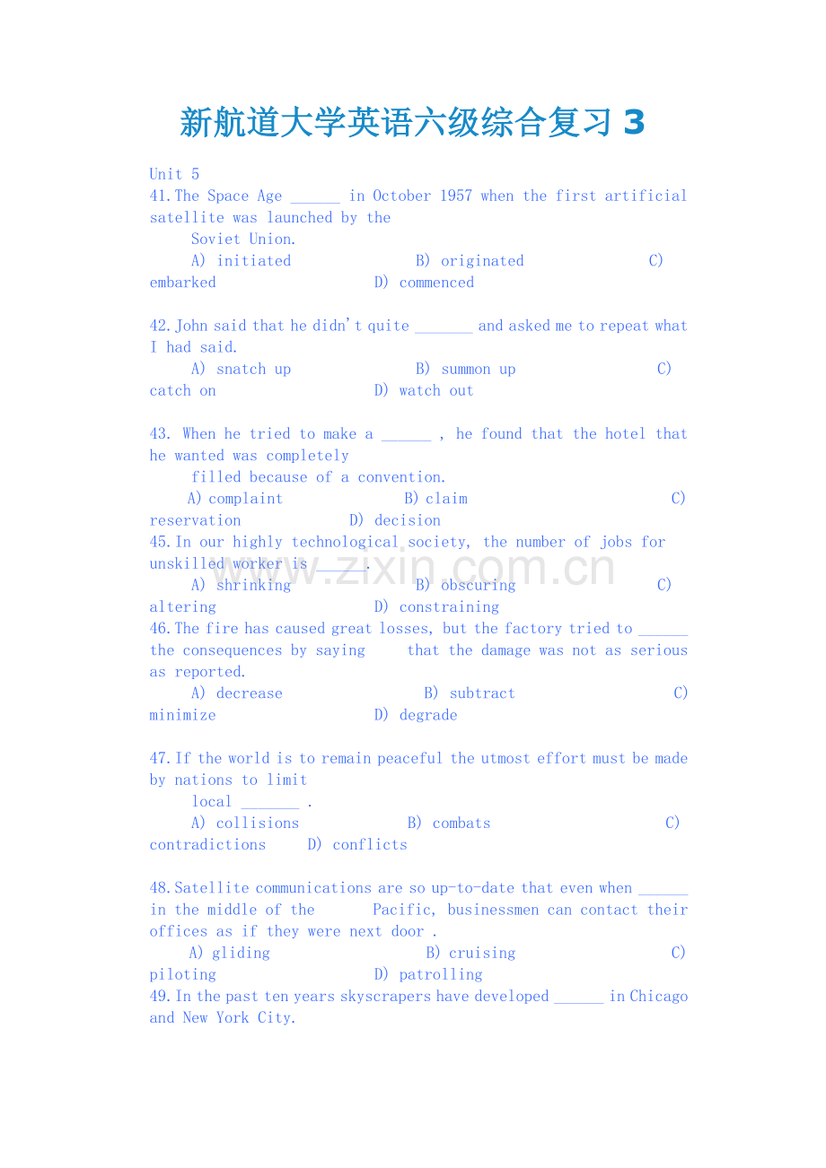 新航道大学英语六级综合复习3.doc_第1页