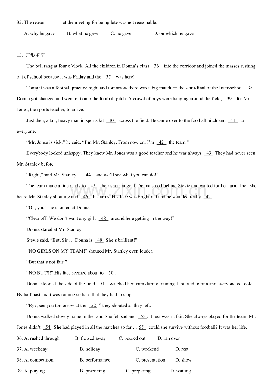 选修七unit4单选及完型.doc_第2页