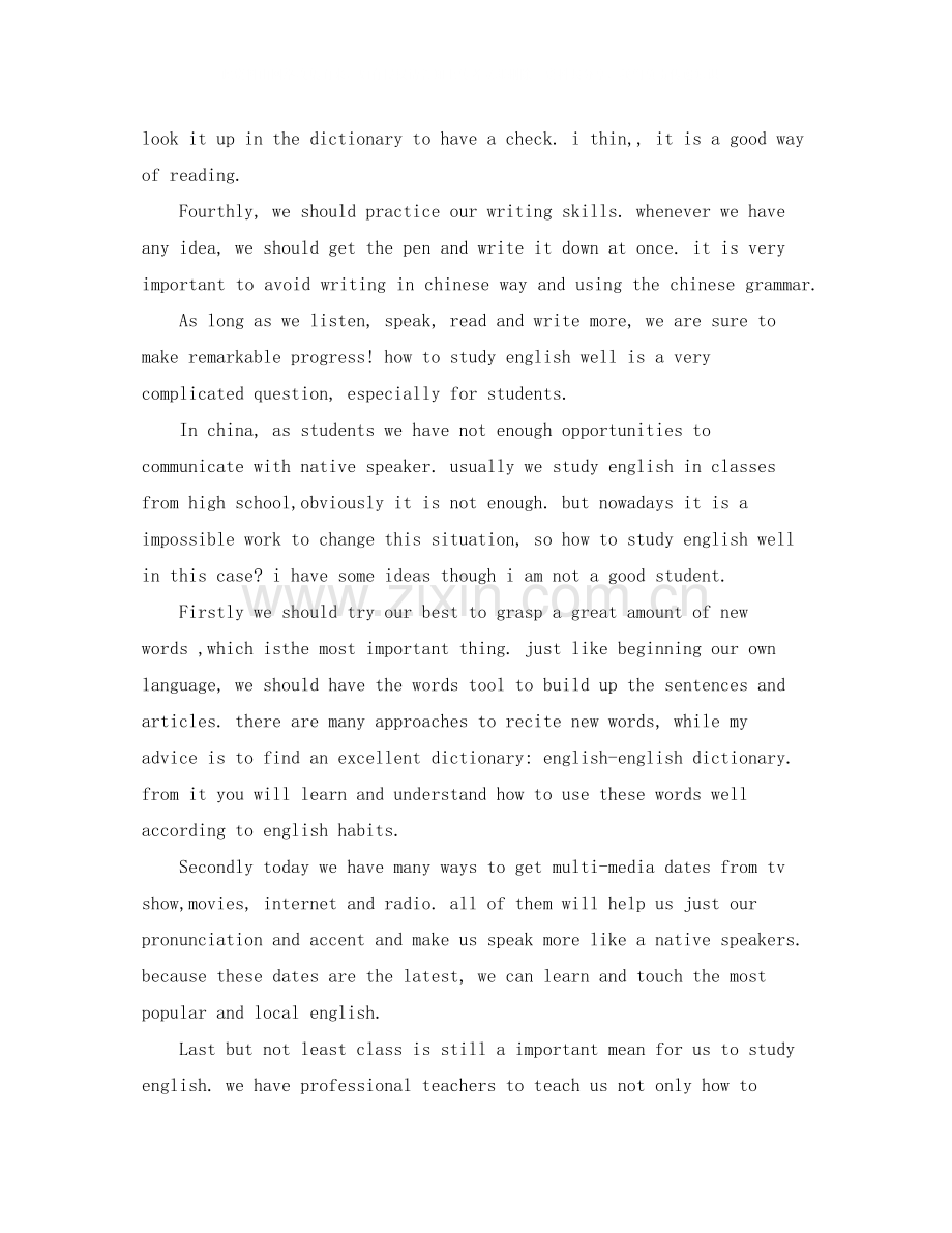 怎样学习英语范文.docx_第2页