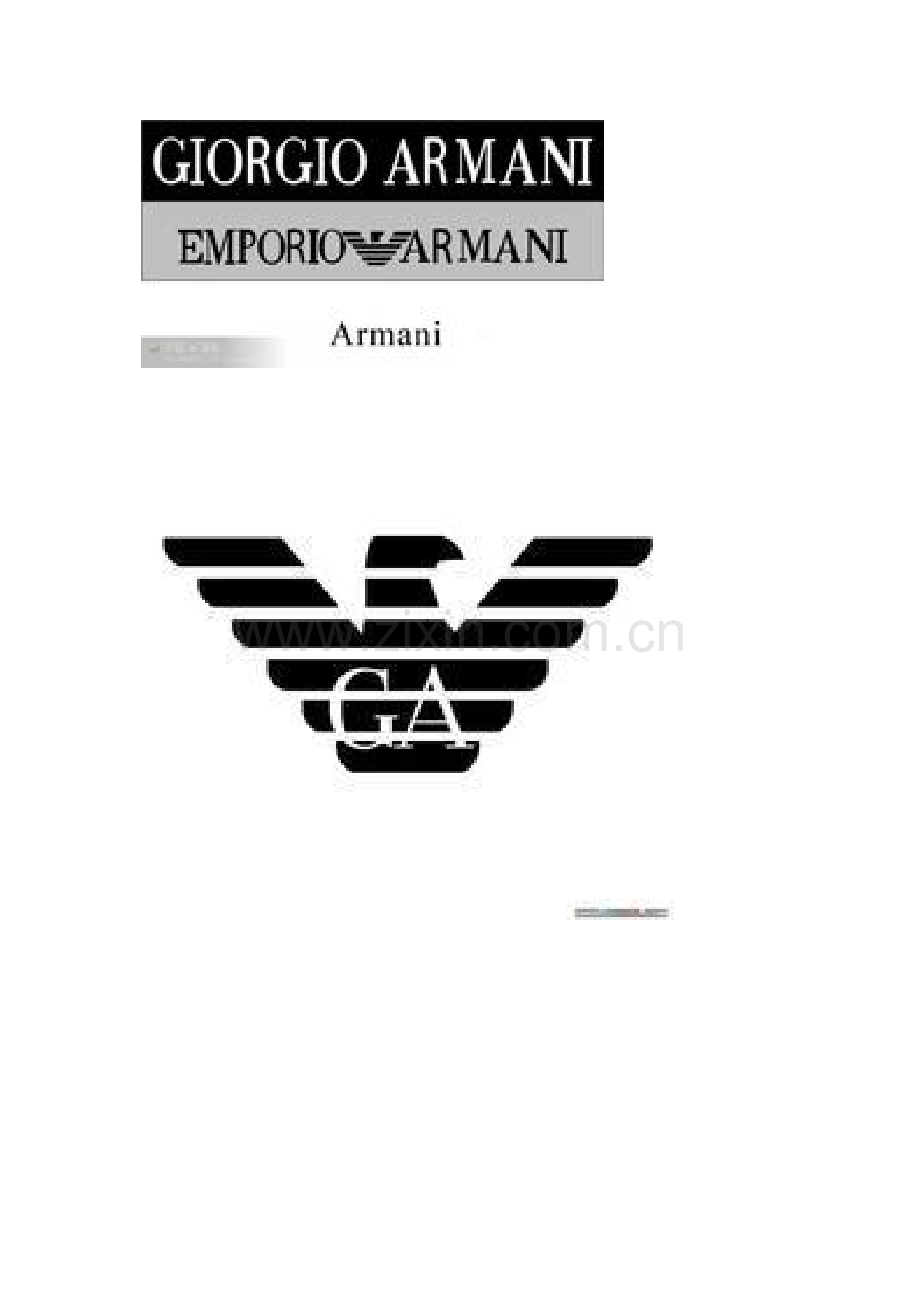 世界及中国十大西装品牌.docx_第2页