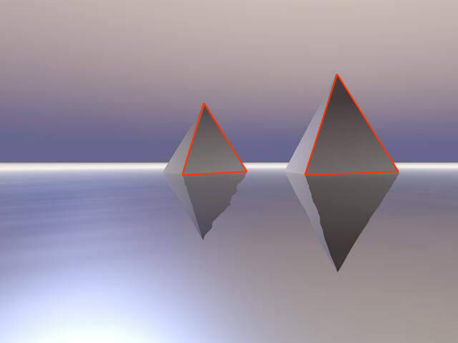 八年级数学下册 第四章探索三角形相似的条件课件 北师大版 课件.ppt_第2页