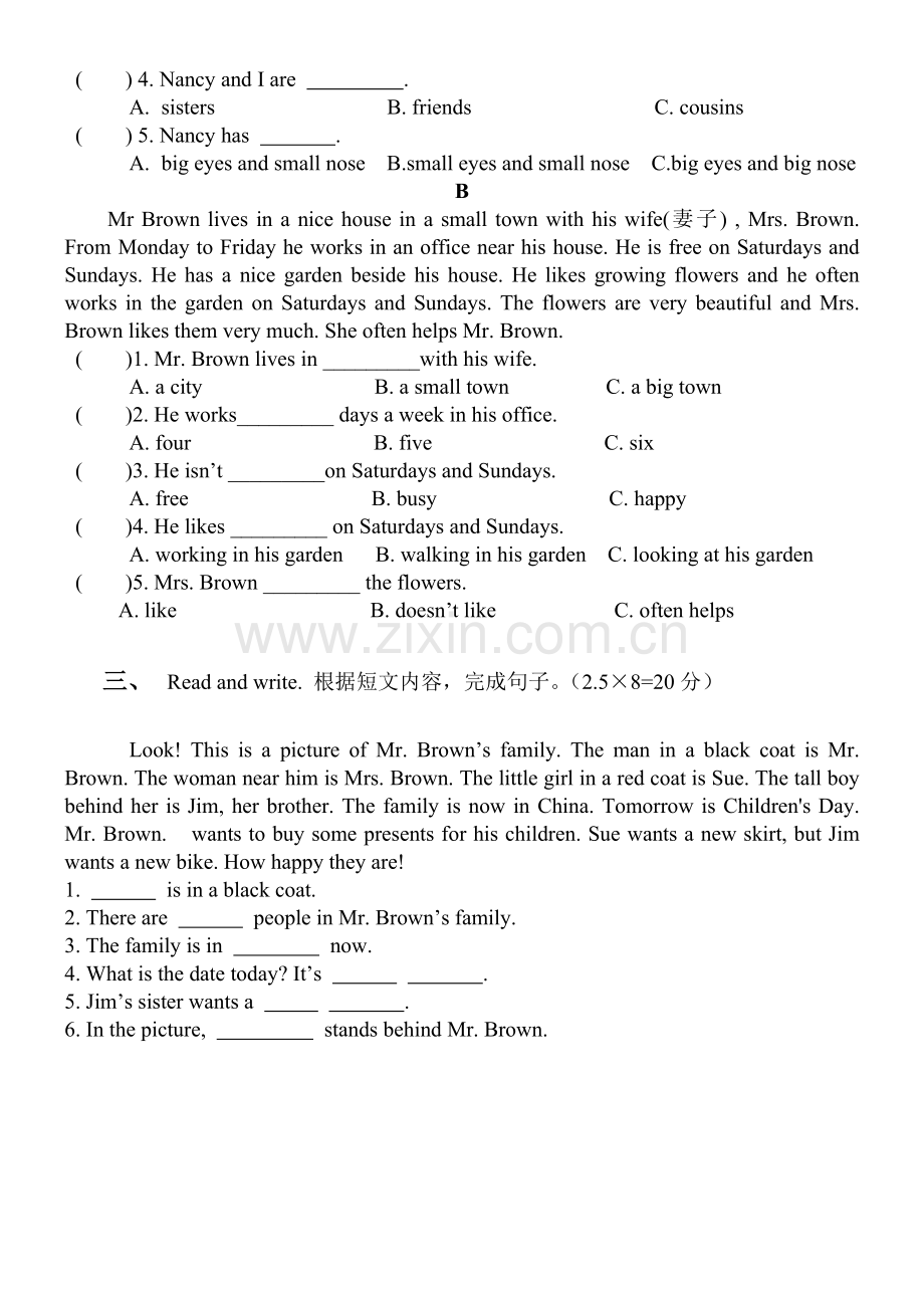 第五届英语活动月五年级英语趣味阅读能力竞赛.docx_第2页