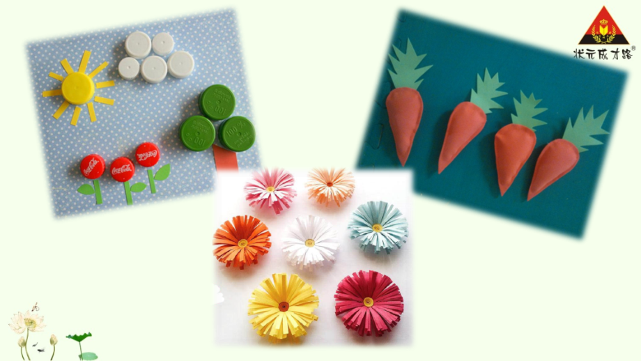 口语交际：做手工 (4).ppt_第2页