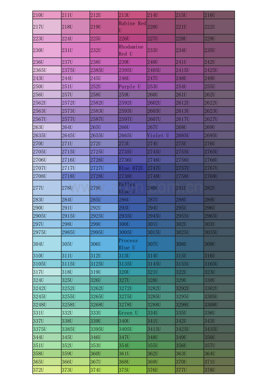 PANTONE潘通色号_.doc_第2页