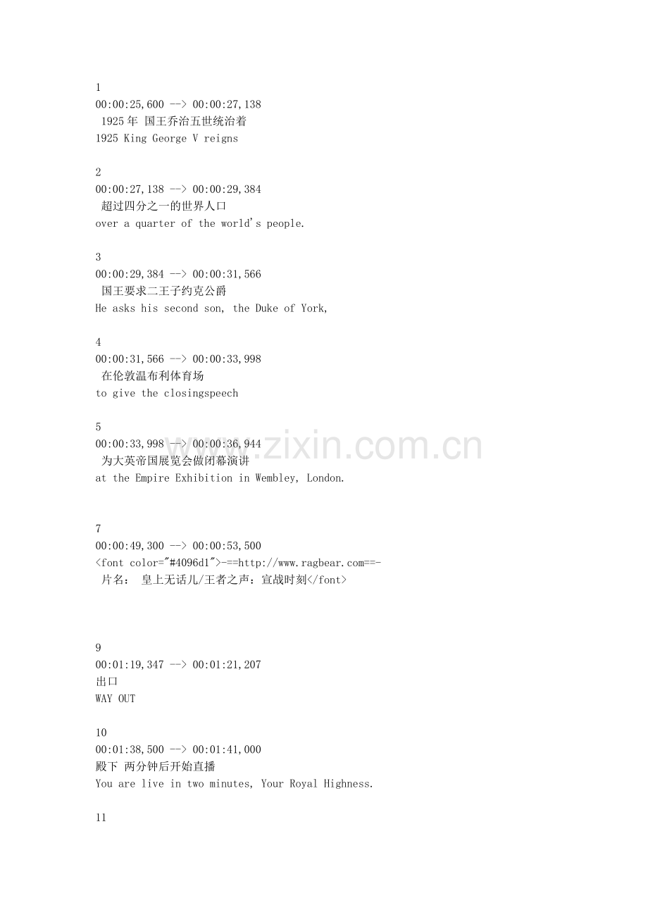 中英字幕(将文本后缀txt改为srt即可添加到暴风影音即可播放).doc_第1页