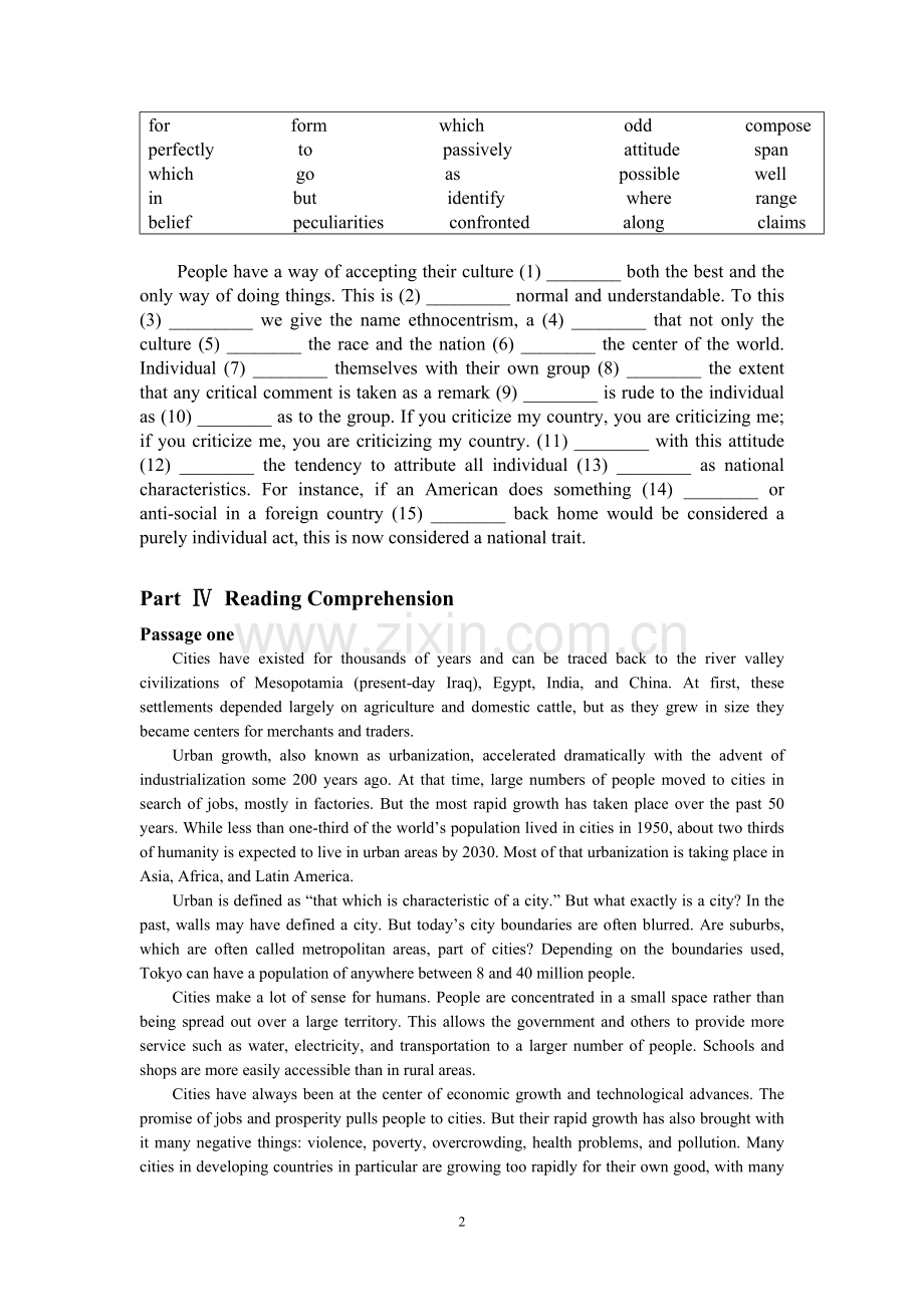 新世纪大学英语综合教程配套课程试题第三册6.doc_第2页