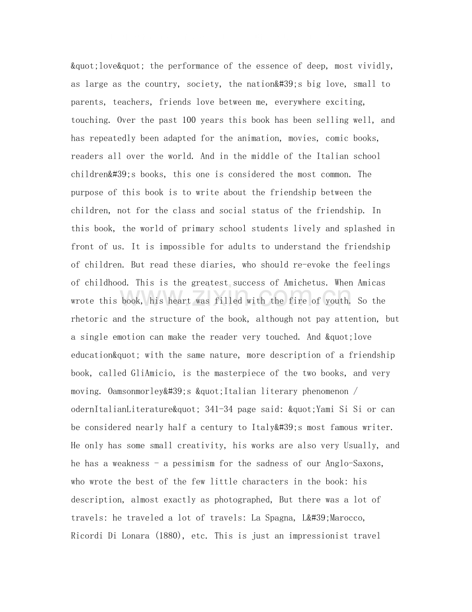 爱的教育英文简介.docx_第2页