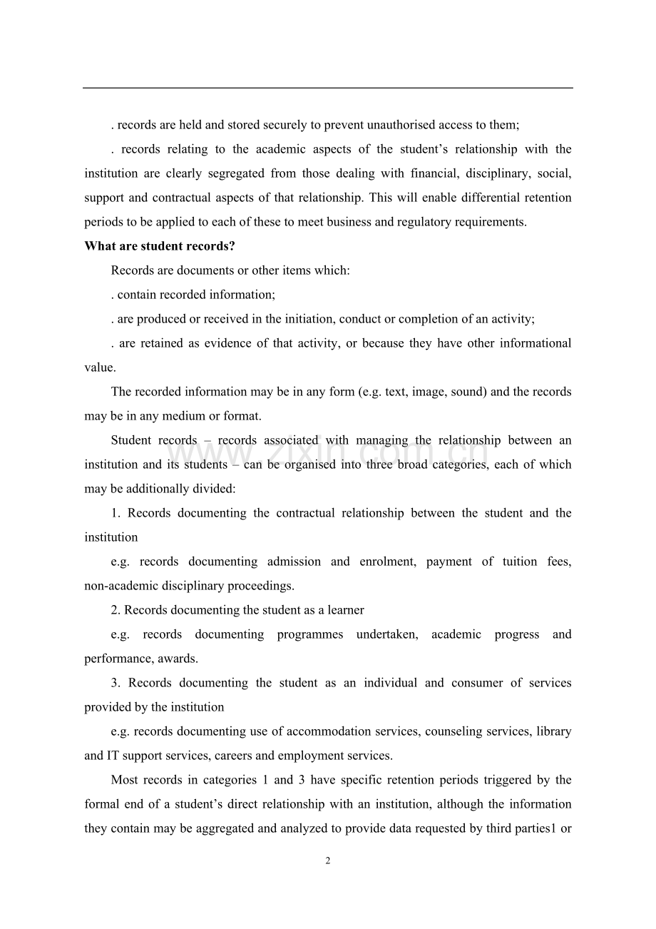 计算机科学与技术专业-外文翻译-外文文献-英文文献-记录.doc_第2页