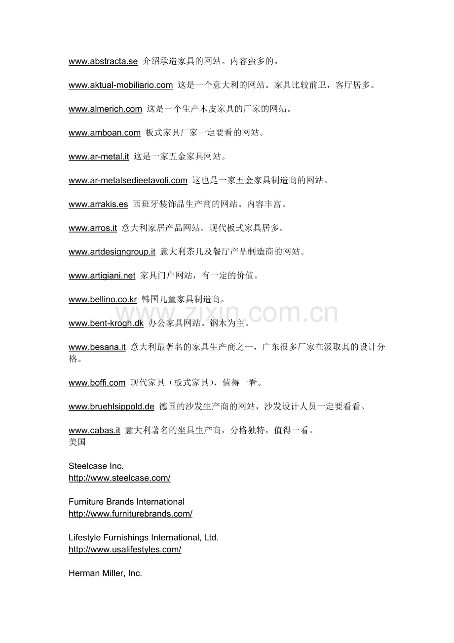 家具网36025.doc_第1页
