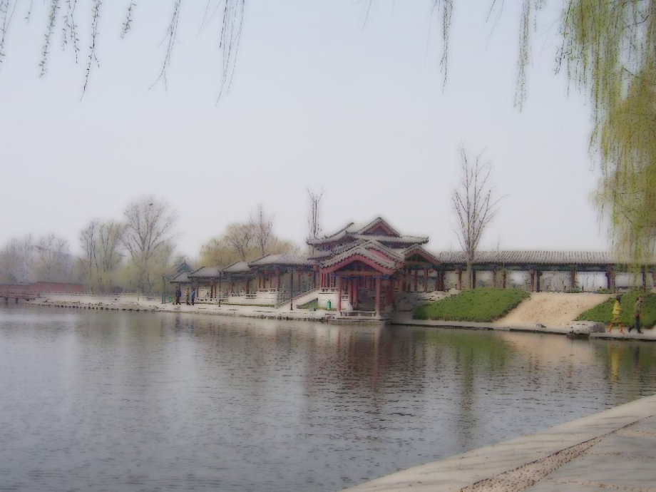 《如梦令》.ppt_第1页