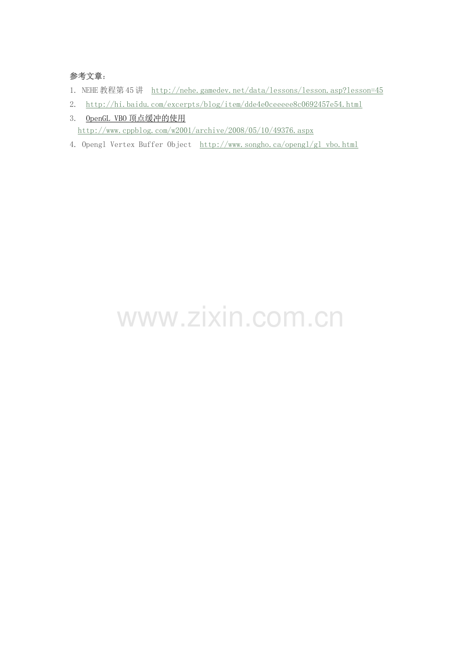 VBO, PBO与FBO.docx_第2页