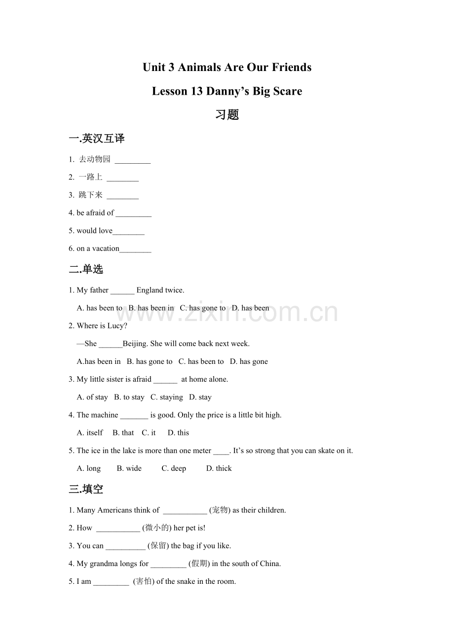 Unit-3-Aminals-Are-Our-Friends-Lesson-13-Danny's-Big-Scare-习题.doc_第1页