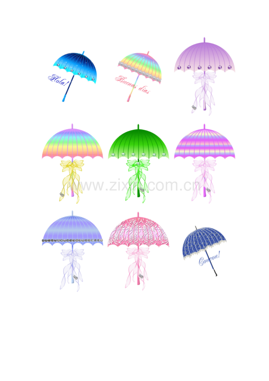 美丽的雨伞.doc_第2页