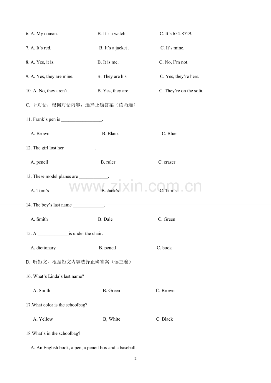 2014-15学年人教版七年级上册半期考试英语试题(含答题卡和听力材料).docx_第2页