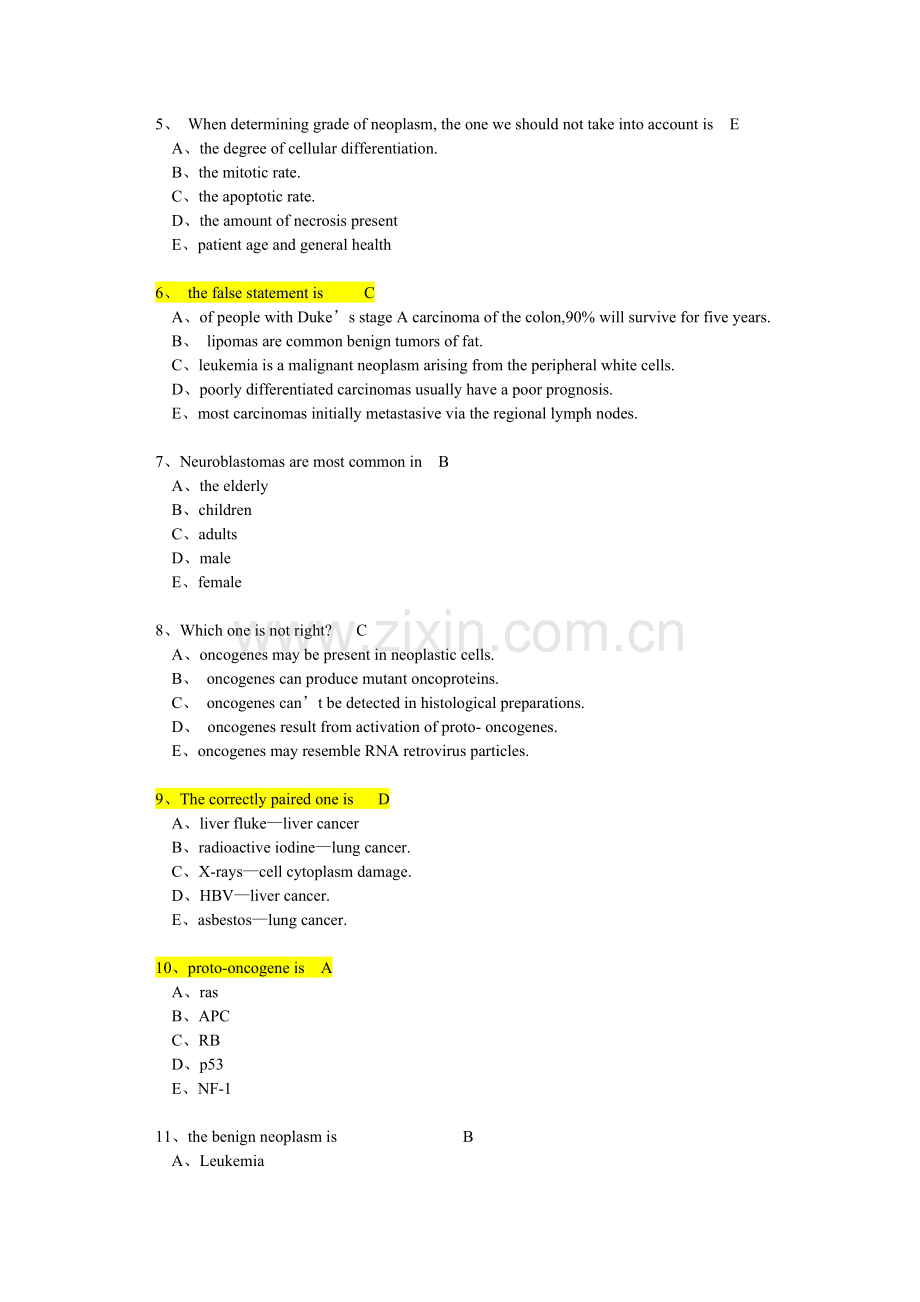 疾病机制英语题库.doc_第2页