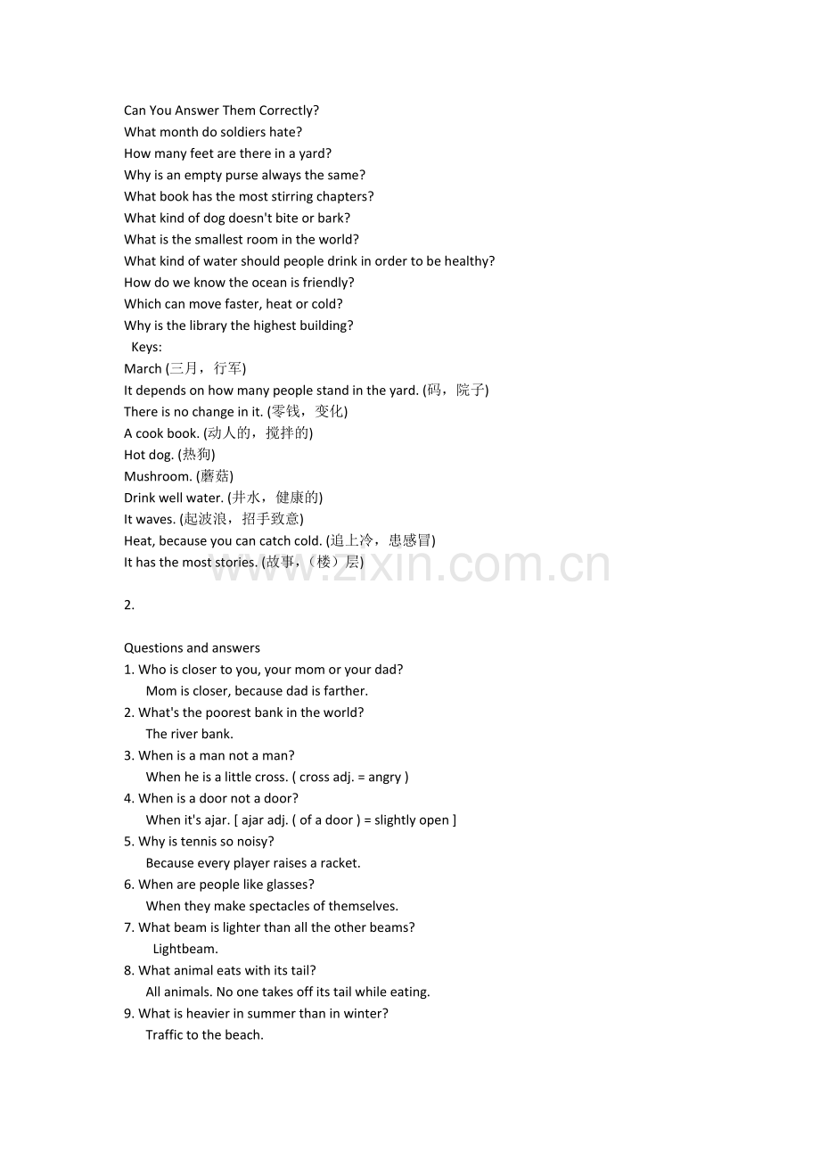 Can You Answer Them Correctly.docx_第1页