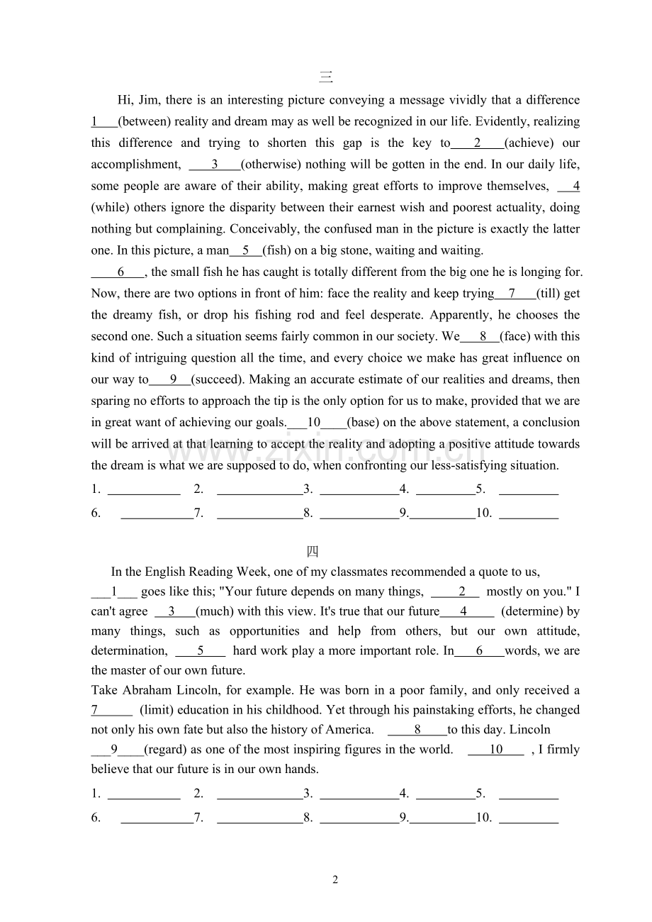 语法填空专项训练10篇.doc_第2页