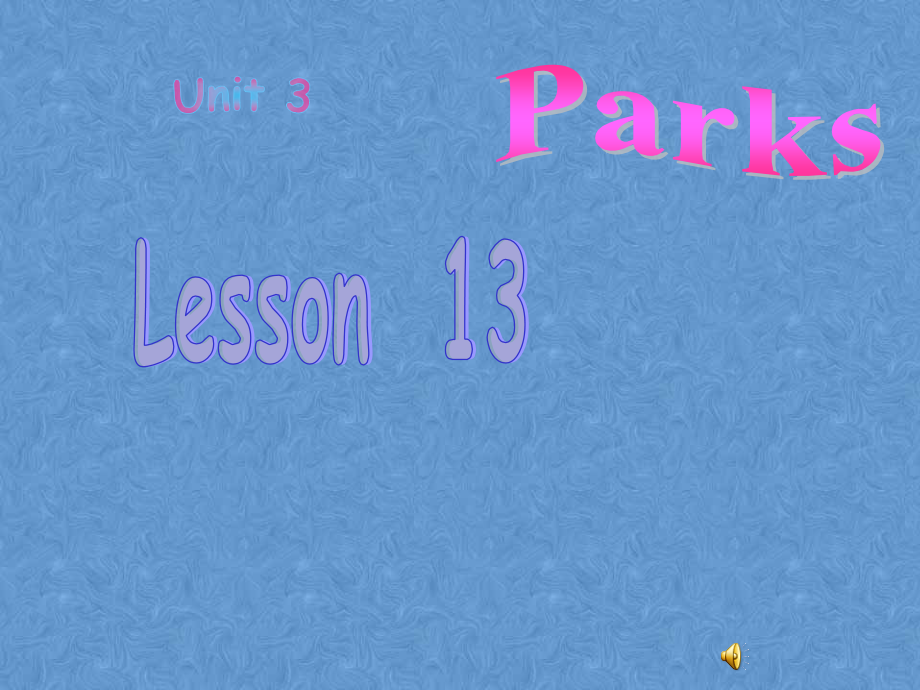 英语二年级上人教版(新起点)《Unit3Parks》课件.ppt_第2页