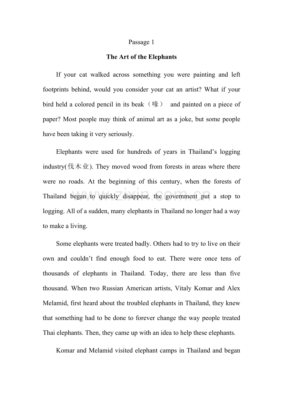 2018年中考英语题型专项复习任务型阅读20篇及答案.doc_第1页