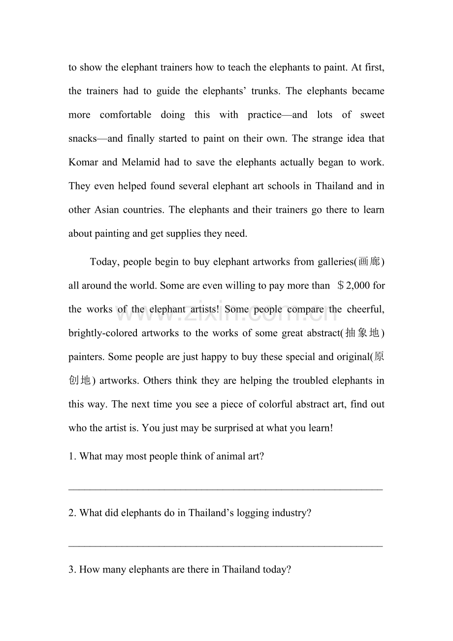 2018年中考英语题型专项复习任务型阅读20篇及答案.doc_第2页