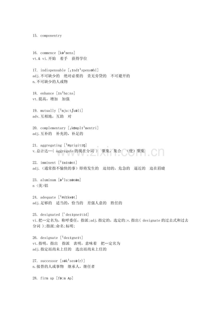 我的生词本——XM.docx_第2页