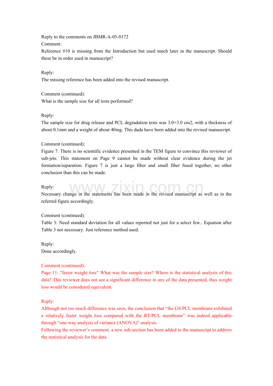 如何回复审稿人意见.docx_第2页