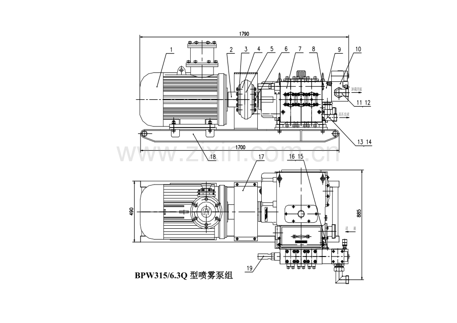 BPW315-6.3Q型喷雾泵泵组随机图册.doc_第2页