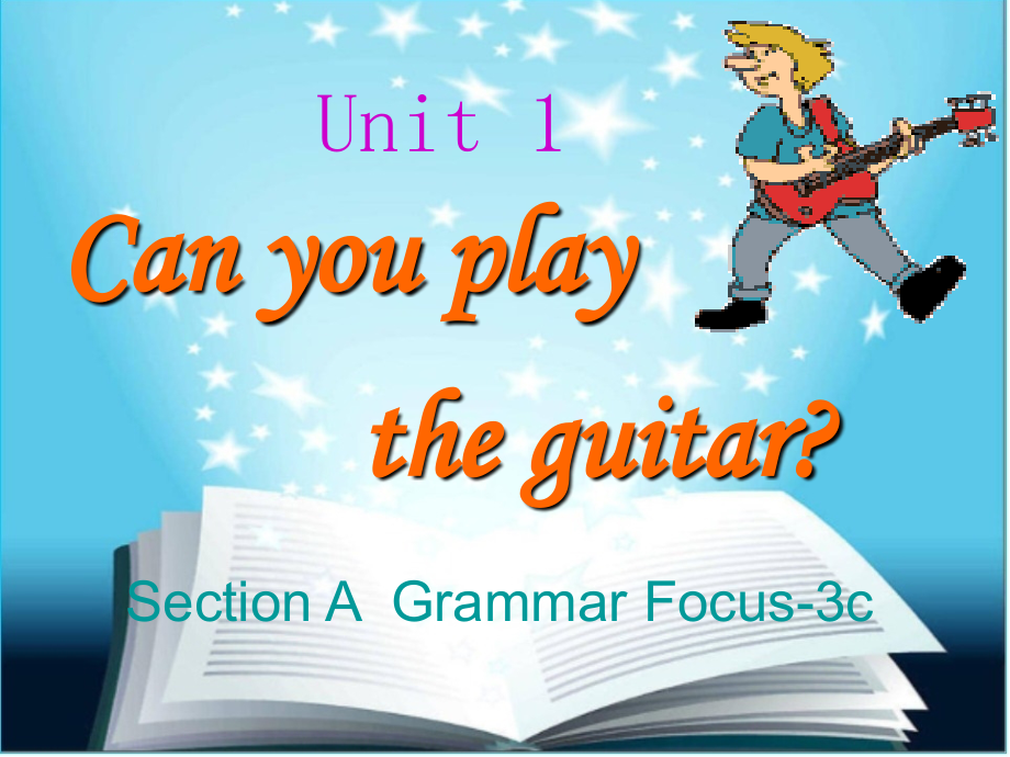 学练优七英下Unit1SectionA第二课时.ppt_第1页