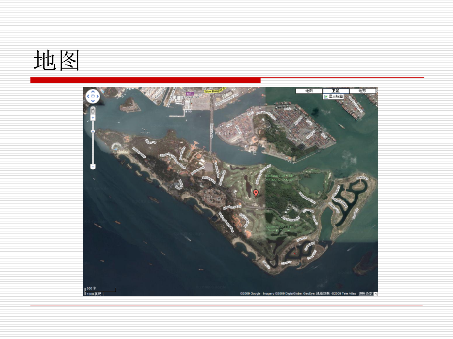 圣淘沙平面图.ppt_第2页