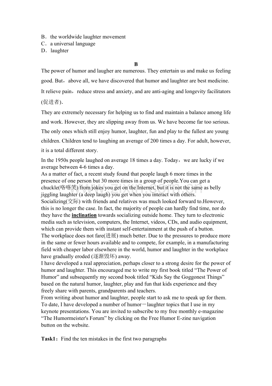 一轮复习阅读材料unit17laughter.doc_第2页