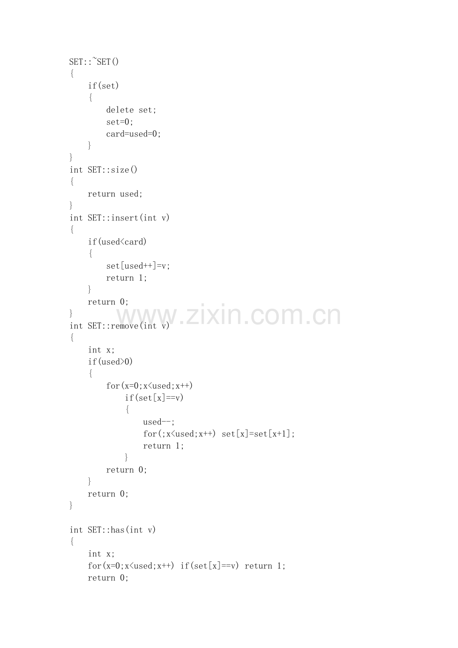 C++第一次作业.doc_第2页