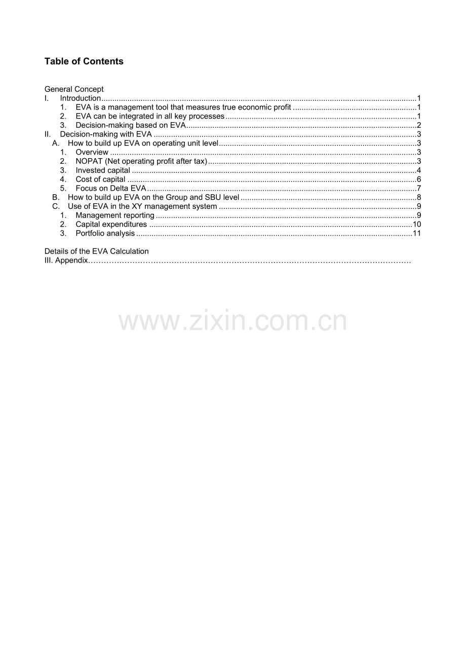 非常全面的EVA计算手册.doc_第2页