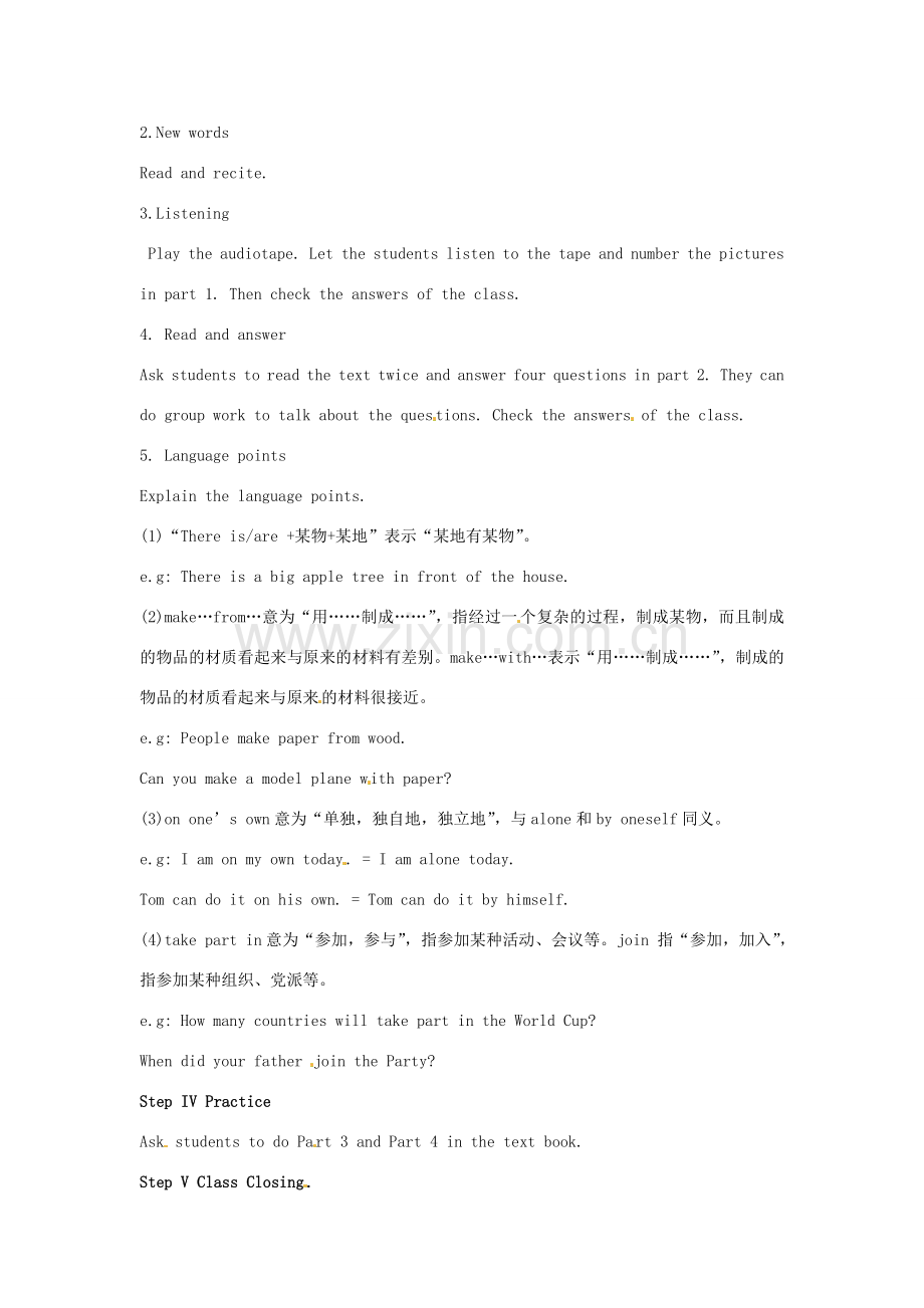 春七年级英语下册 Unit 3 School Life Lesson 14 Jenny’s School Life教案 （新版）冀教版-（新版）冀教版初中七年级下册英语教案.doc_第2页