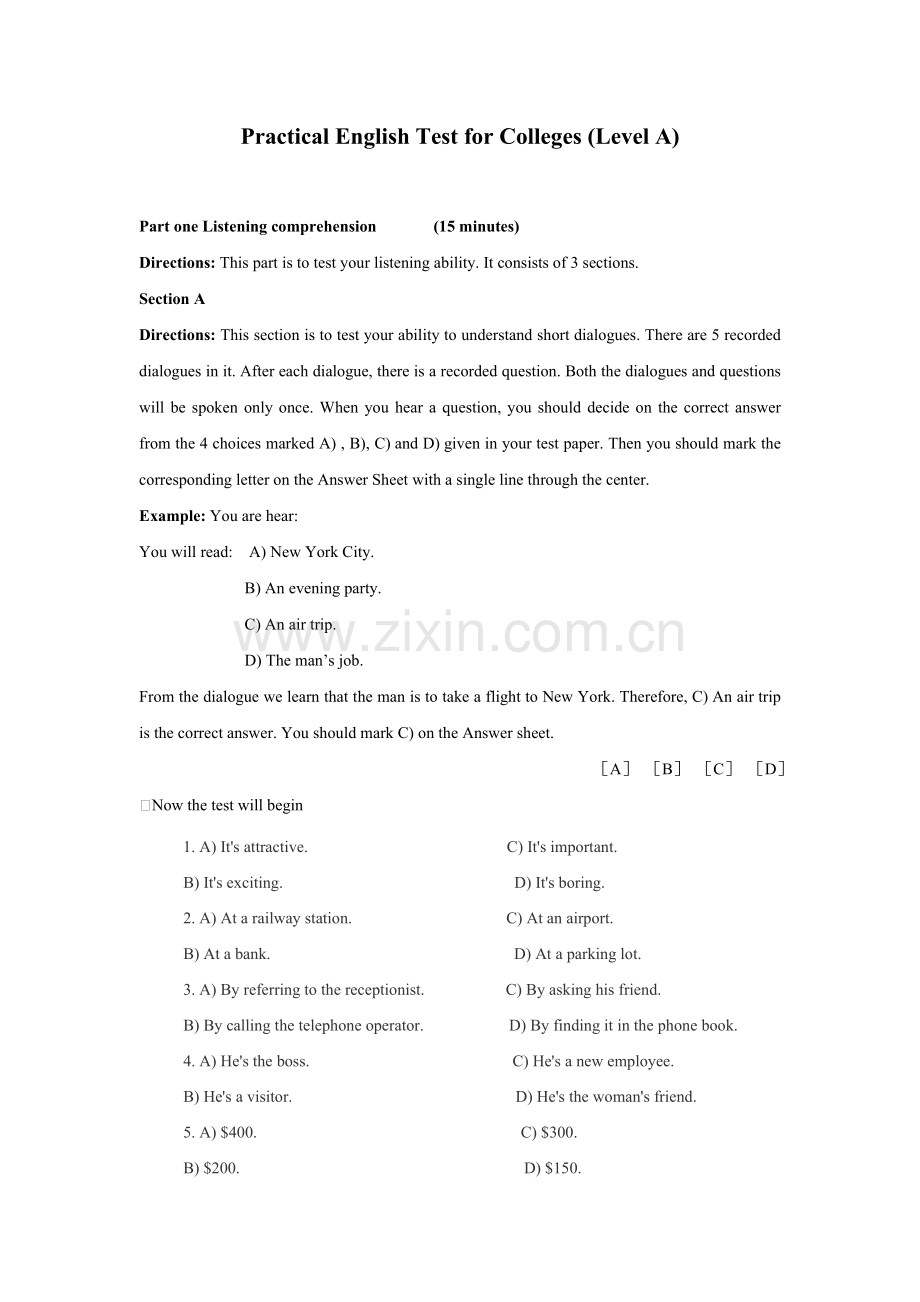 大学英语三级考试试卷-4(修订版).doc_第1页