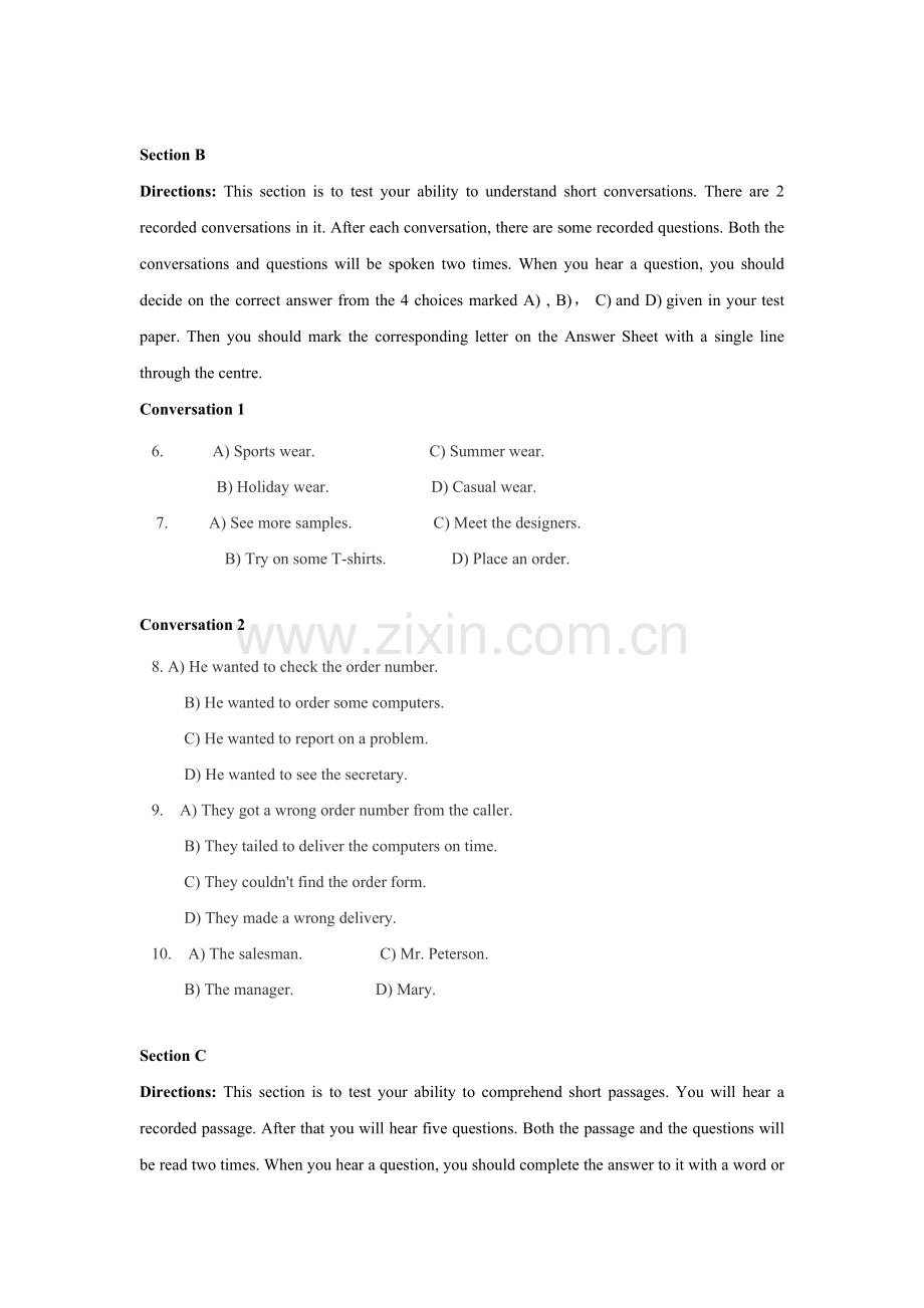 大学英语三级考试试卷-4(修订版).doc_第2页